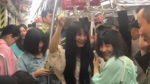 娱乐吃瓜酱地铁偶遇,娱乐吃瓜酱意外发现明星身影 第2张 娱乐吃瓜酱地铁偶遇,娱乐吃瓜酱意外发现明星身影 第2张