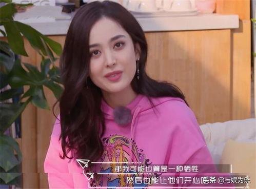 娱乐吃瓜姐娜扎穷哈,娱乐圈吃瓜背后的真相揭秘  第3张