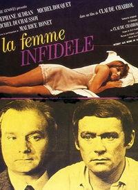 不忠 在线观看,在线观看揭示情感背叛的真相 第1张 不忠 在线观看,在线观看揭示情感背叛的真相 第1张