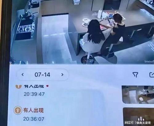 舟山网红爆料事件视频曝光,揭秘事件背后真相  第1张