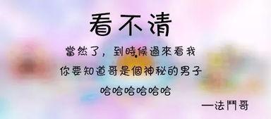 潮州boom最新爆料,最新爆料背后的惊人真相 第2张 潮州boom最新爆料,最新爆料背后的惊人真相 第2张