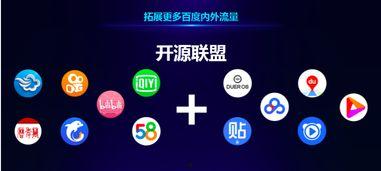 小程序娱乐时代爆料,揭秘爆款爆料的幕后故事 第1张 小程序娱乐时代爆料,揭秘爆款爆料的幕后故事 第1张