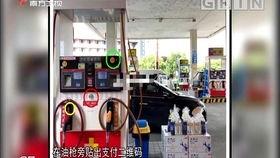 广州今日最新闻爆料热线,揭秘城市热点事件背后的真相 第2张 广州今日最新闻爆料热线,揭秘城市热点事件背后的真相 第2张