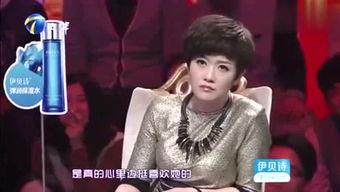 金靖娱乐爆料视频 第2张 金靖娱乐爆料视频 第2张