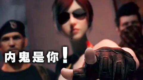 小胖和平精英最新爆料是真的吗  第3张